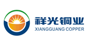 祥光銅業(yè)